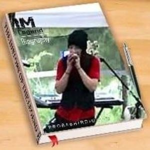 Meet your Posher, Tim